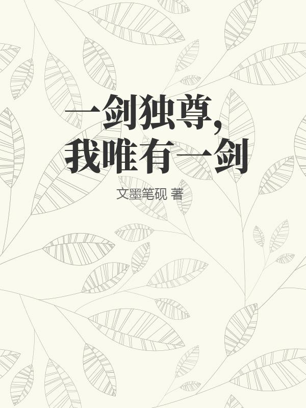 书籍1410835