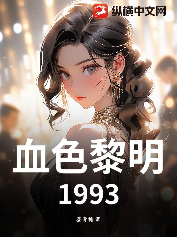 书籍2105542