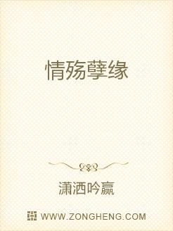 孽缘简谱_霍思燕孽缘图片