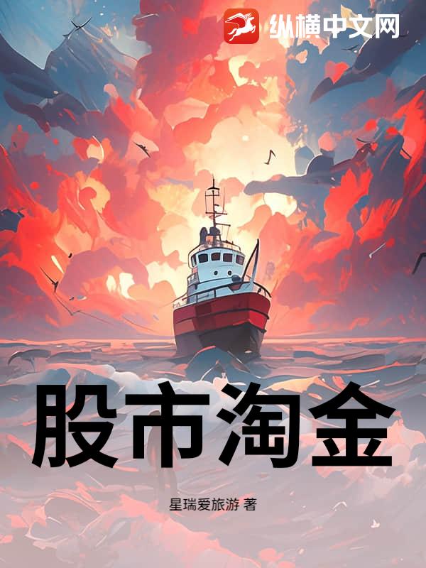 书籍2775430