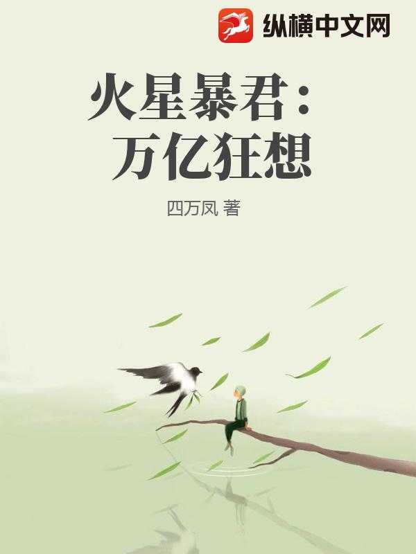 书籍9710598