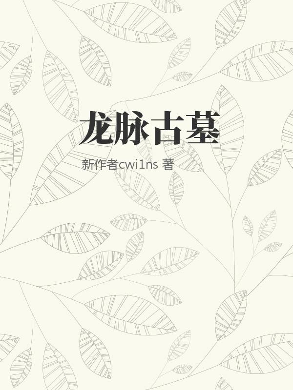 书籍1313923