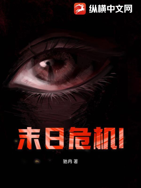 书籍10116204