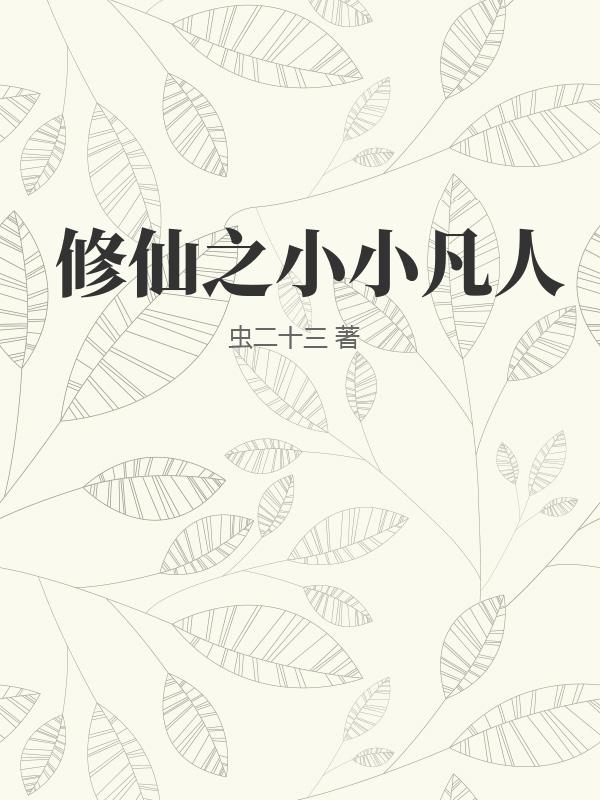 书籍1279125
