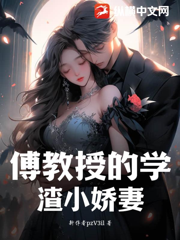 番茄小说排行榜言情 176701fc18003ac7ae3232b45098cb7c.jpeg