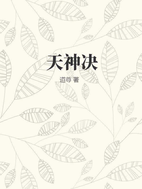 书籍1277483