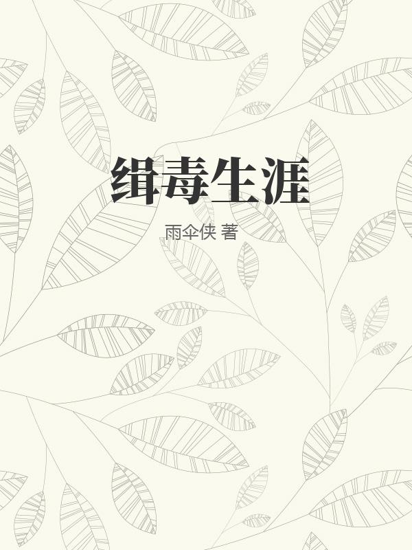 书籍1258618