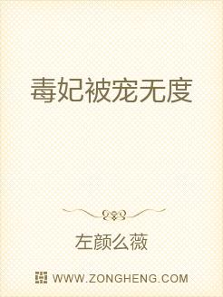 无度简谱_儿歌简谱