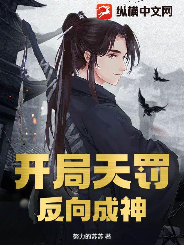 췣
