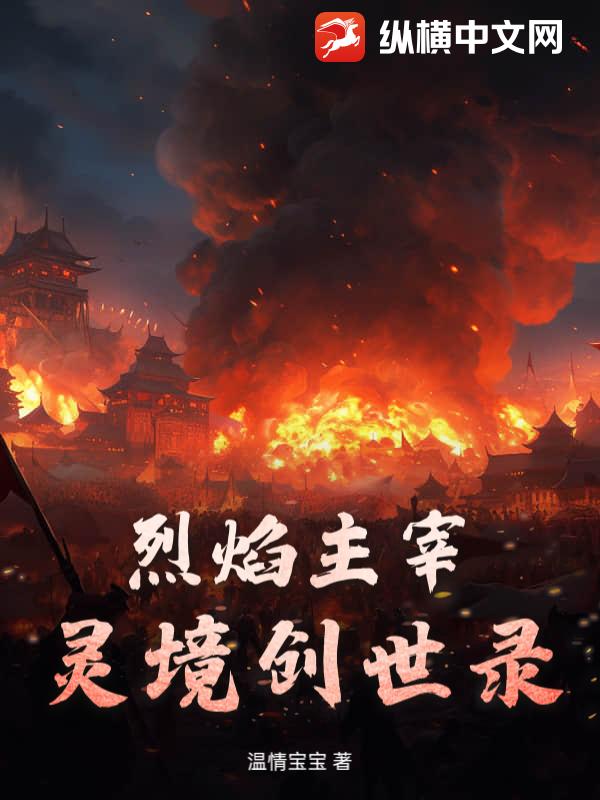 书籍1930430