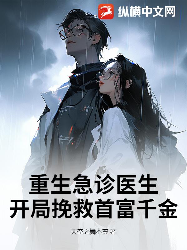ҽ׸ǧ