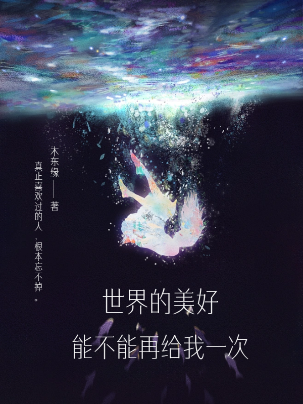 书籍1337370