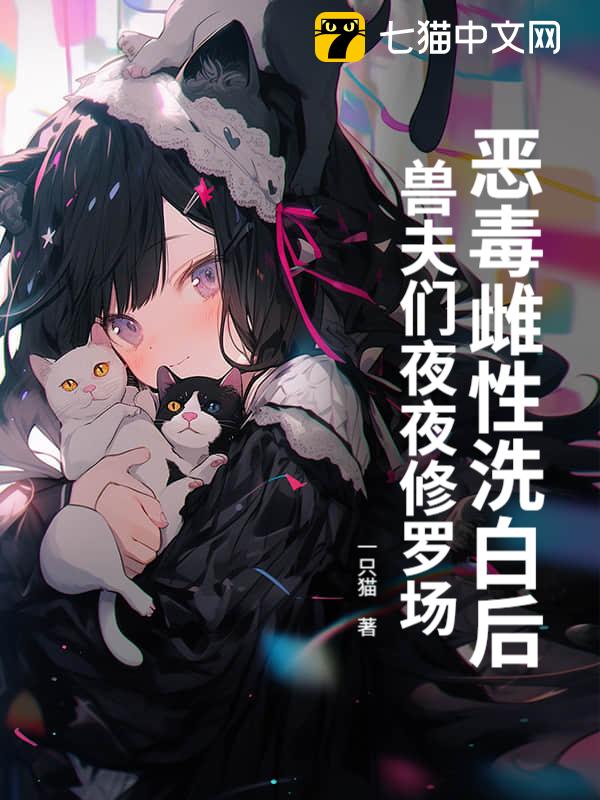񶾴ϴ׺޷ҹҹ޳