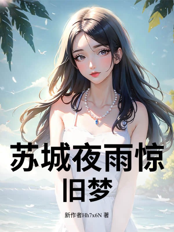 ճҹ꾪