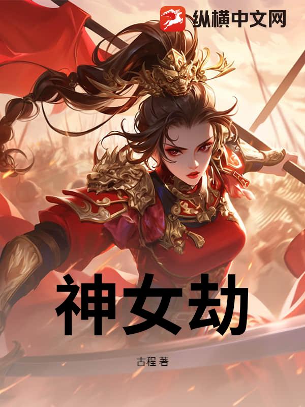 书籍2118758