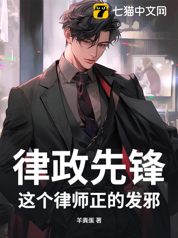 ȷ棺ʦķа