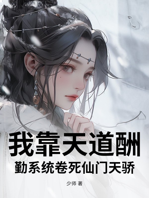 书籍2569237