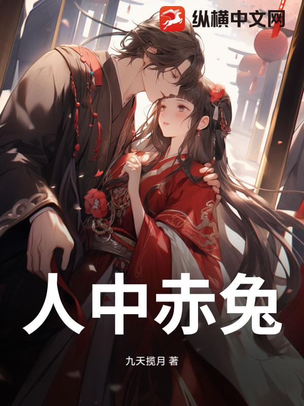 书籍2044299