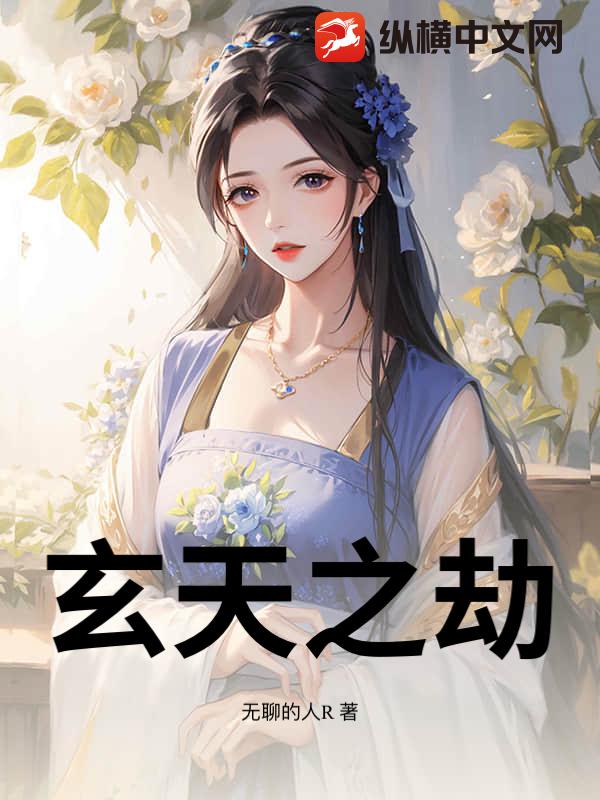 书籍2410036