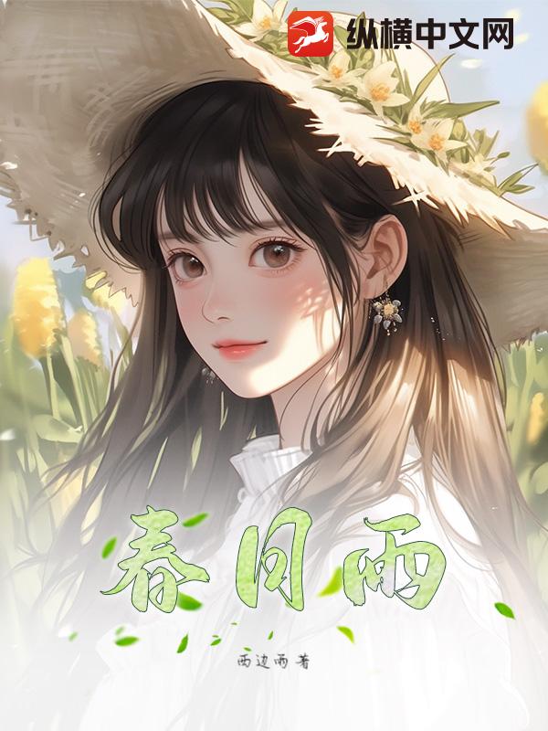 书籍9719256