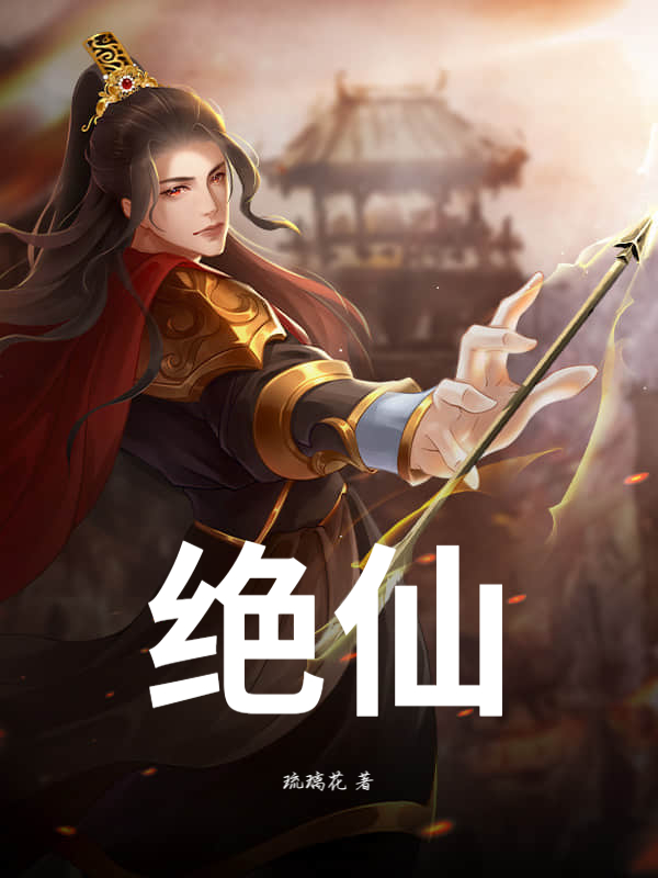 书籍2542649