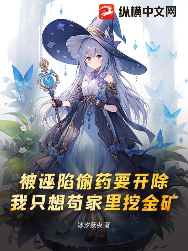 书籍10176528