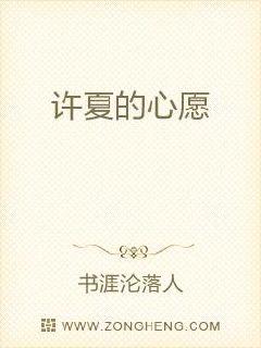 下辈子在一起曲谱_下辈子也要在一起图片(2)