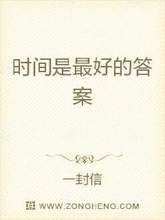 最好看的10本修仙小说 1e50646bcbf8d9a13a8320547980eed1.jpeg