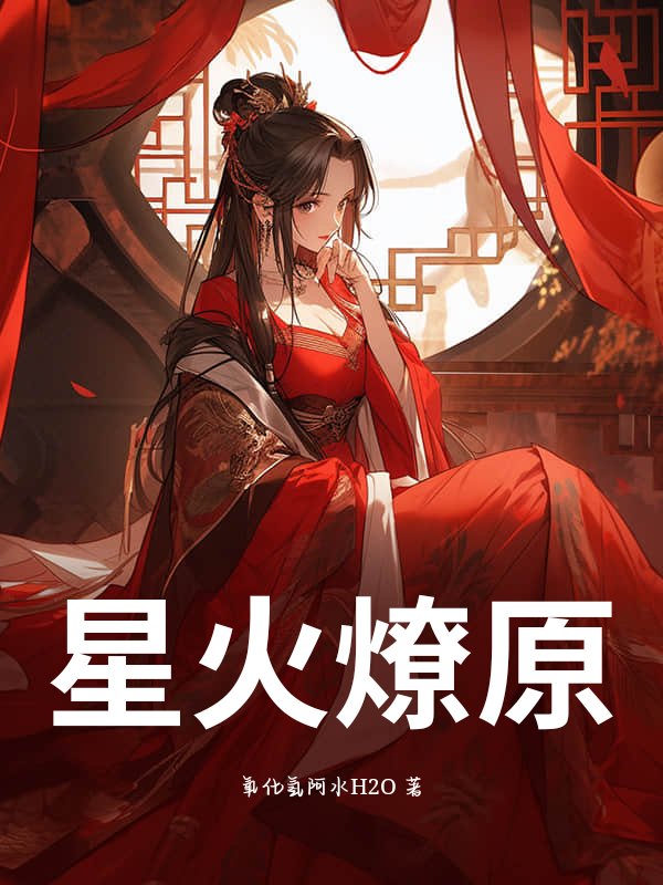 书籍2541939