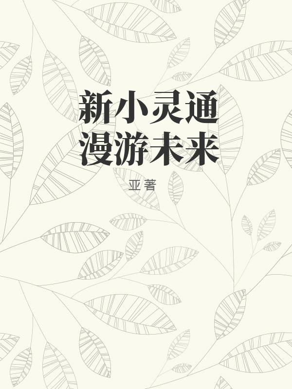 书籍1390386