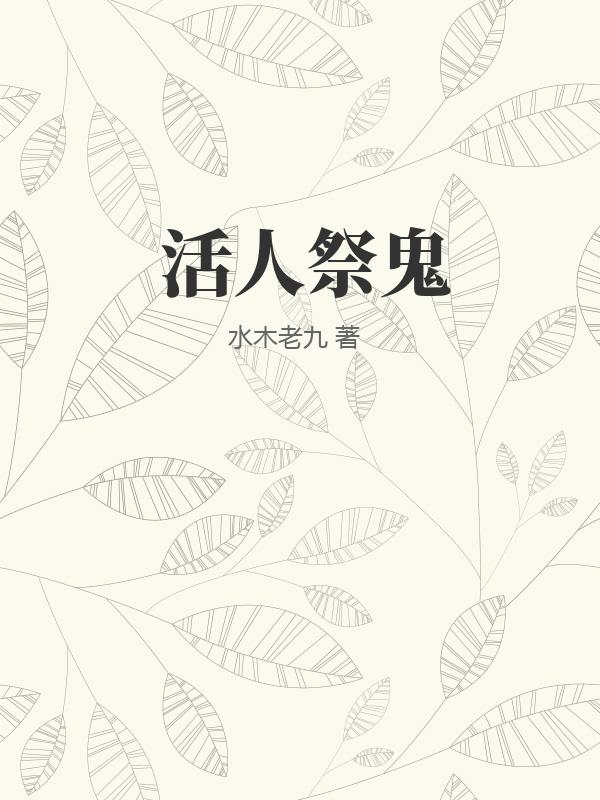 书籍1300717