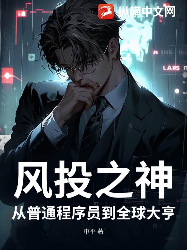 书籍2784406