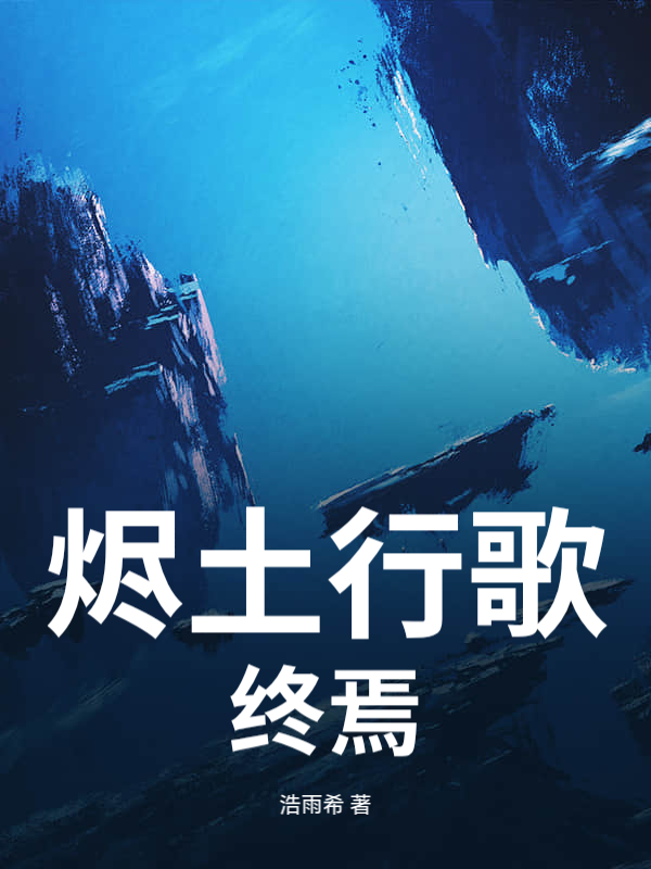 书籍2543203