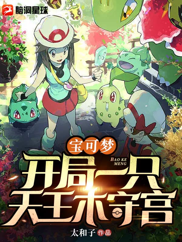 小说,小说网,最新热门小说-纵横中文网
