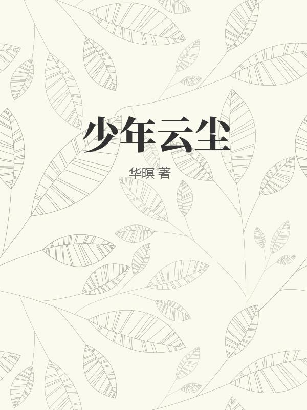 书籍1331672