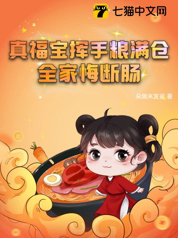 渣֣ȫһڶϳ