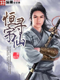 轻风过小说免费阅读全文 1317539598288.jpg