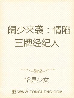 香港总彩082期免费一肖中特