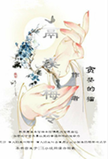 鬲奚梅令简谱_儿歌简谱(2)