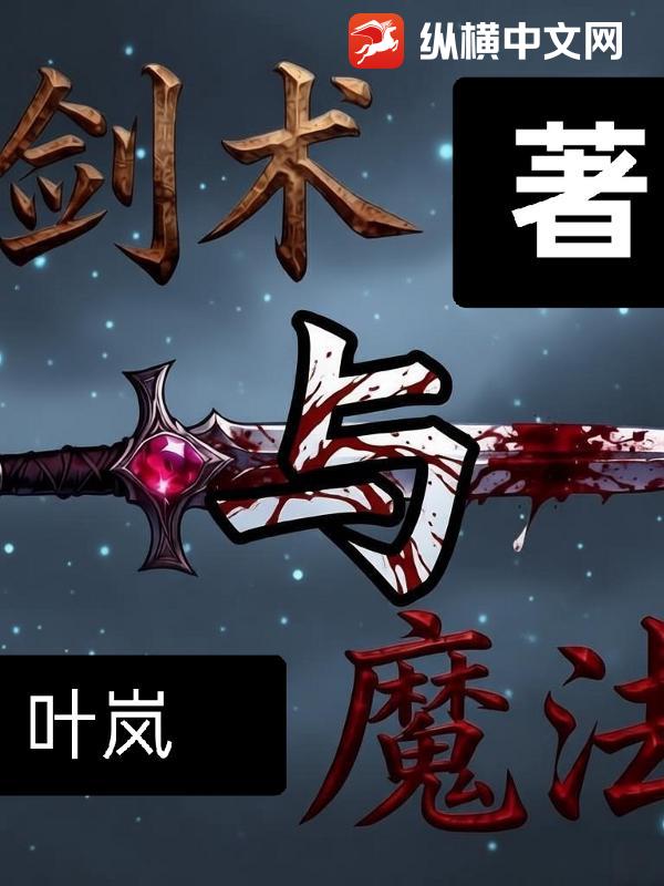 书籍11672904