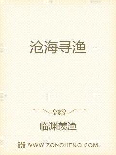 临渊小说简介 227eaca9ef306d64067485ed326531b5.jpeg