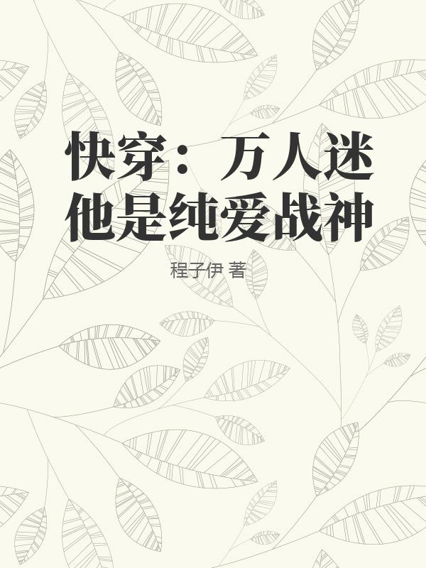 书籍1368116