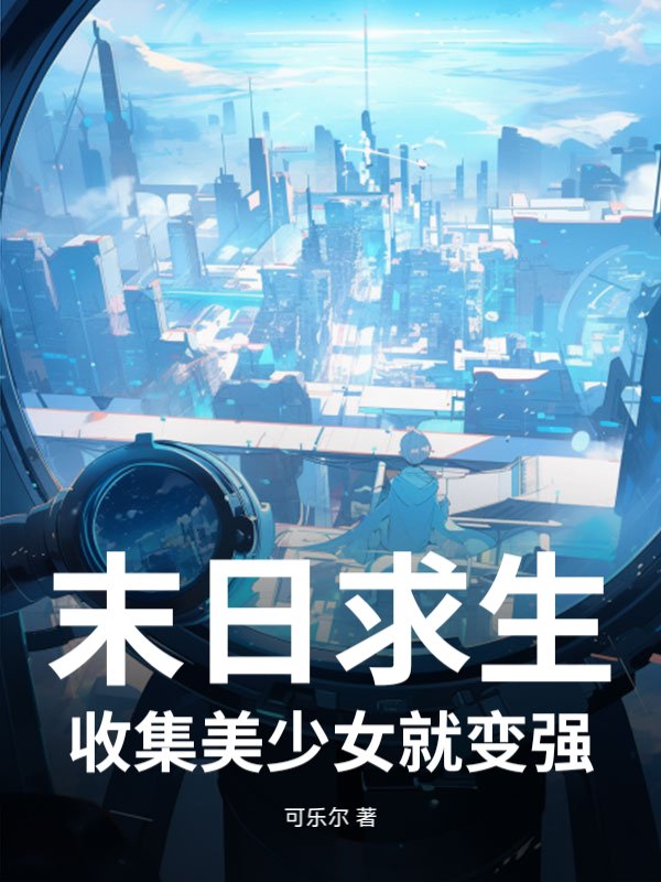 书籍2533736