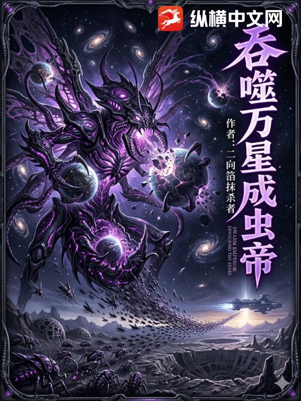 书籍10520991