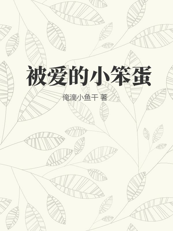 书籍1331944