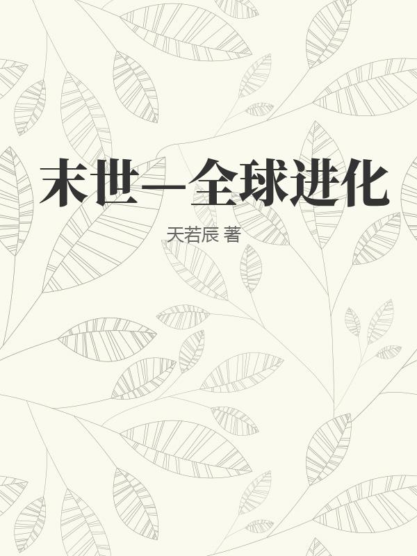 书籍1408123