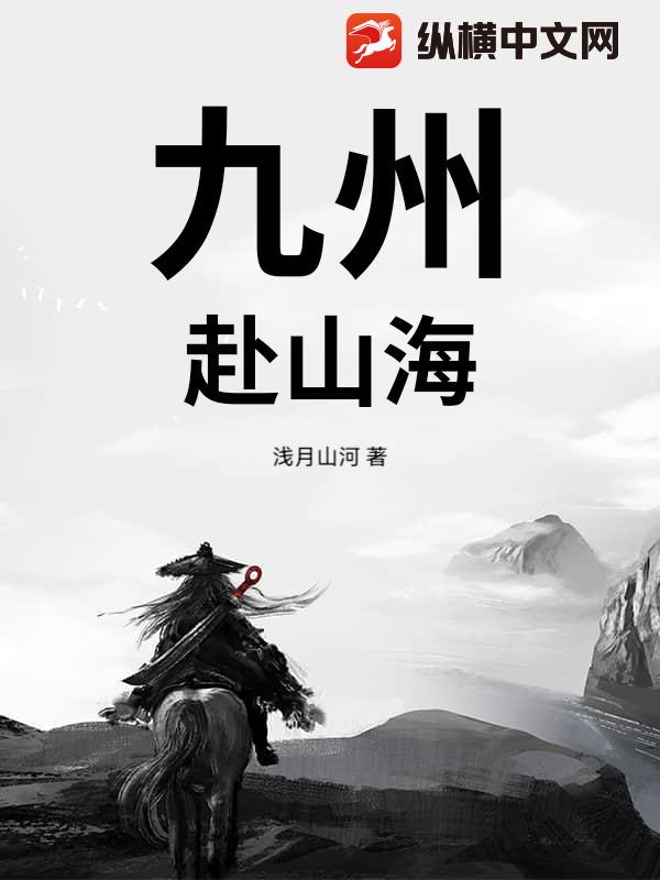 书籍2427694