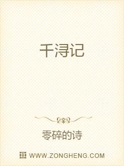 免费短篇小说 24401affbff88bc19c5de0228023290d.jpeg