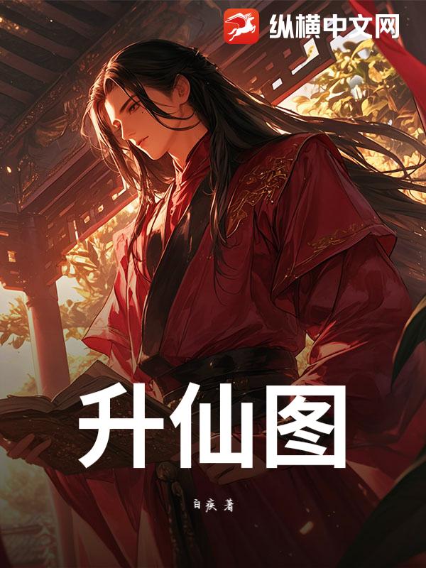 书籍2620131