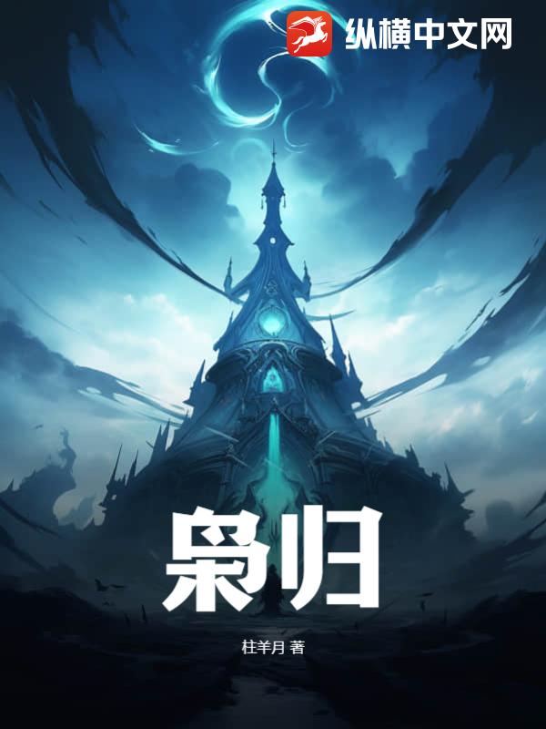 书籍1420247